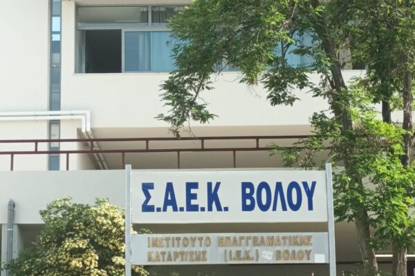 WhatsApp Image 2025-05-06 at 10.19.43